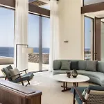 One&only Kea Island 5* Pisses