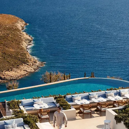 Resort One&only Kea Island Pisses